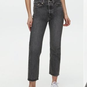 Levi's distressed black hi-rise wedgie jean